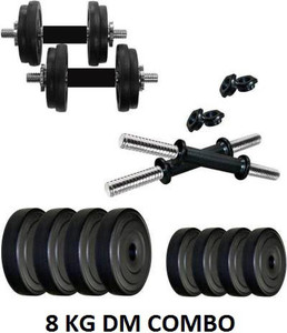 8kg dumbbell set price clearance