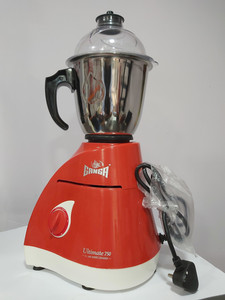 Ganga mixie hot sale
