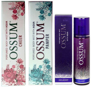 Ossum online pamper perfume