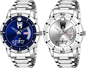 Gurjar watch outlet flipkart