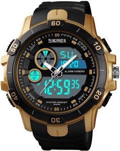 Skmei 1428 deals
