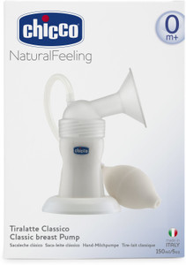 Chicco breast hotsell pump price