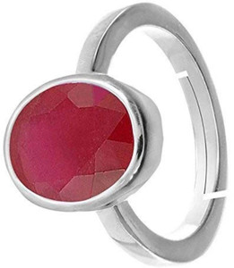 Rashi ratan ring outlet online buy