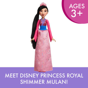 DISNEY PRINCESS Mulan Royal Shimmer Fashion Doll with Skirt that