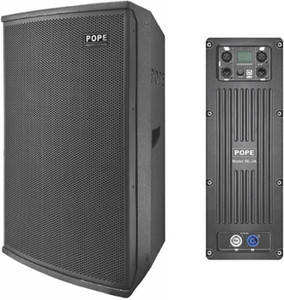 Pope dj sound system sales price