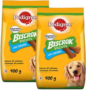 Pedigree hotsell 500gm price