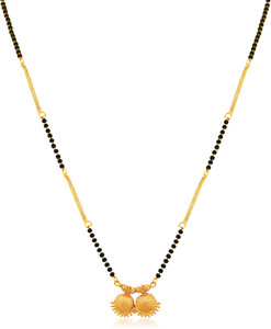 Maharashtrian Mangalsutra Maharashtrian Gold Mangalsutra Designs Online Flipkart Com This album is composed by avadhoot gupte. maharashtrian gold mangalsutra designs