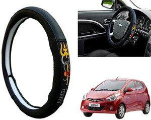 Hyundai eon steering clearance cover
