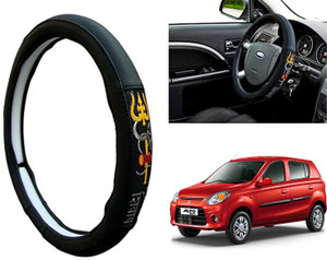 WolkomHome Steering Cover For Maruti Alto 800 Price in India Buy WolkomHome Steering Cover For Maruti Alto 800 online at Flipkart
