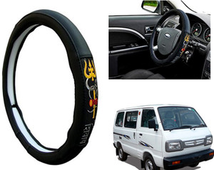 Maruti omni steering cover sale