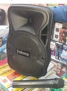 BAK Rechargeable Hi fi sound system with wireless mic Bluetooth