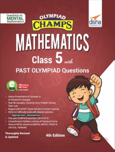 Olympiad Champs Mathematics Class 5 with Past Olympiad Questions