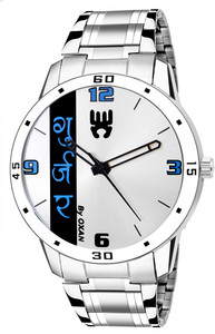 OXAN Analog Watch For Boys Buy OXAN Analog Watch For Boys AS