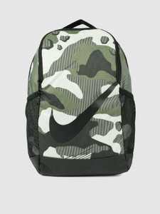 NIKE Unisex Camouflage Backpack 23 L Backpack Green Price in
