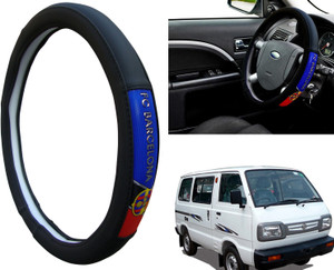 Omni store steering cover