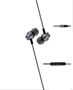 one2one Sonic E51 Wired Headset Price in India Buy one2one Sonic