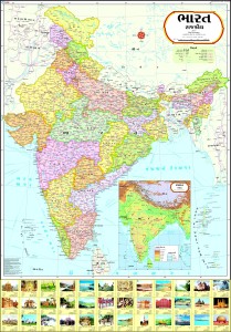 India Political Map : Gujarati Paper Print