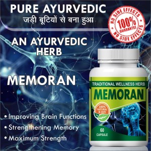 NATURAL Memoran Herbal Capsules For Boost your Brain Power 100% Ayurvedic