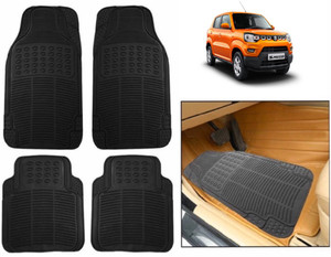 S presso outlet floor mat