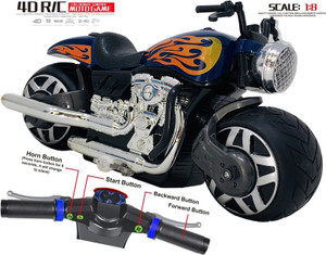 Giftary Remote Control Bike With Gravity Motion Sensing Remote