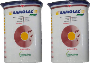 Samolac dog food price outlet