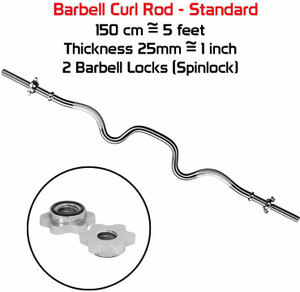 FITSY Barbell Bar Curl Rod 5 Feet 25mm Standard with Spinlocks Weight Lifting Bar Buy FITSY Barbell Bar Curl Rod 5 Feet 25mm Standard with Spinlocks Weight Lifting Bar Online at Best Prices in India S...