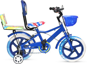 Two seater cycle for kids 2025