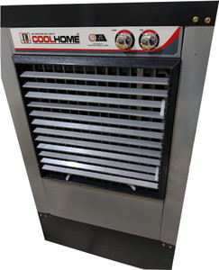 Rocksun sale cooler price