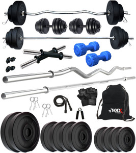 50 kg dumbbell set clearance flipkart