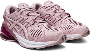 Gel-quantum infinity jin women's sale