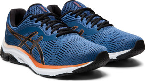 Asics gel store pulse 11 jaune