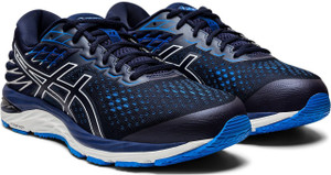 Asics GEL CUMULUS 21 Running Shoes For Men Buy Asics GEL CUMULUS