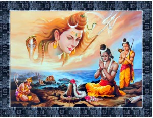 King Decore Lord Shiva with Ram Laxman Digital Reprint 10.5 inch x 13.5 inch Painting