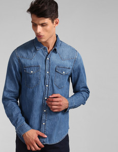 Gap denim shirt hotsell