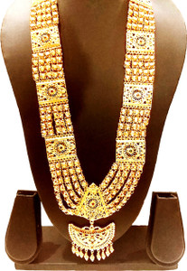 Sita rani haar ke design clearance