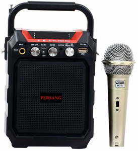 Mike sound 2025 bluetooth