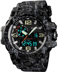 Skmei 1156 discount
