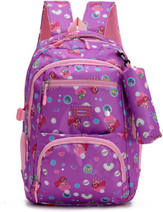 Flipkart Tinytot SB118 04 School Backpack College Bag Travel Bag with Pencil Pouch 2nd Standard onward Waterproof School Bag School Bag