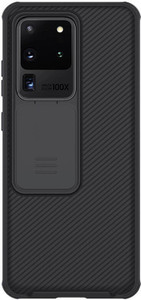 Nillkin Back Cover for Samsung Galaxy S20 Ultra