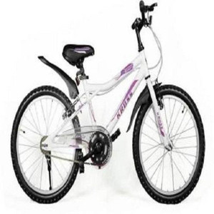 Kross mystic white 20t hotsell bicycle