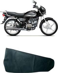 Hero splendor discount cover price