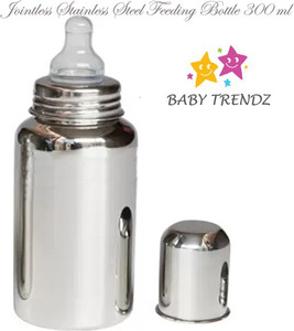 Feeding steel discount bottle