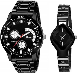 Chain watches in best sale flipkart