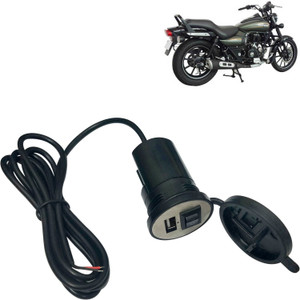 Bajaj avenger 220 battery charger hot sale