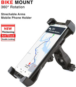 Cycle mobile holder flipkart shop