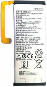 Lenovo zuk z2 plus original battery clearance