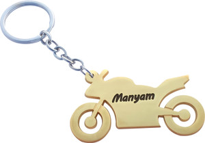Bike master key top