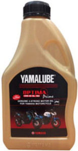Yamalube engine oil for online fzs price
