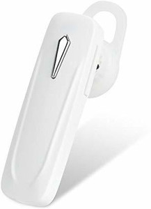 Single side discount bluetooth headset