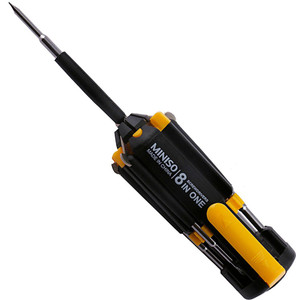 Miniso 8 in 1 screwdriver battery new arrivals